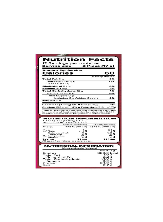 Haldiram's Punjabi Masala Papad 200Gm - Image 3