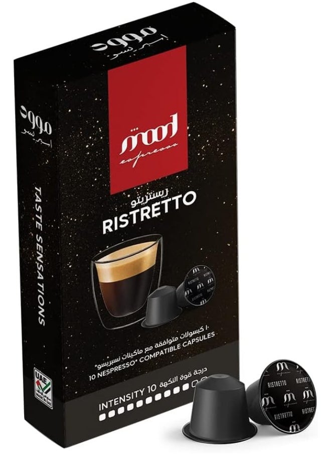 Mood Espresso Nespresso Capsule, Ristretto 55G, 55 gm