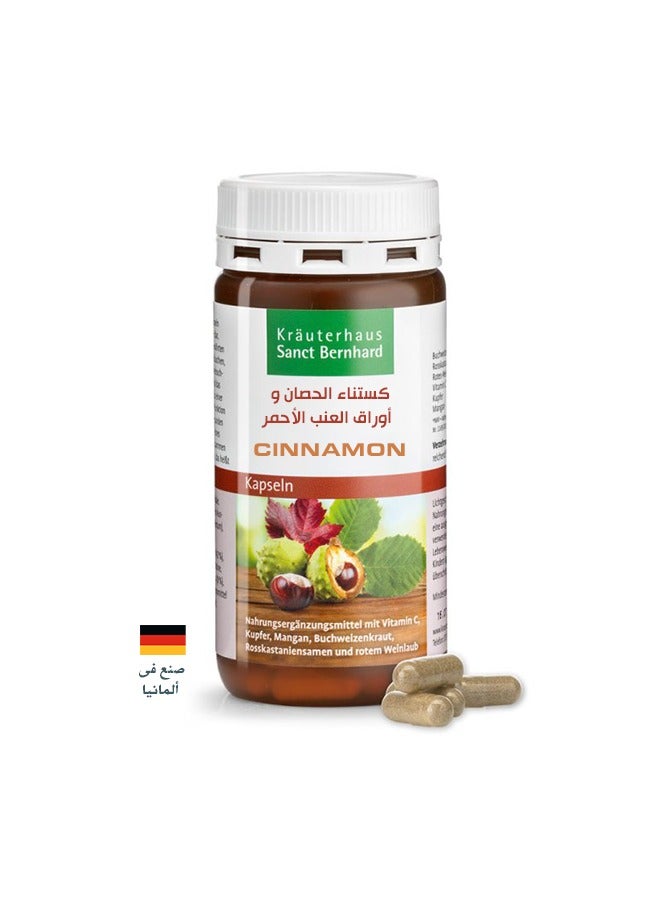 Sanct Bernhard Horse Chestnut Vine Leaf Capsules - Image 2