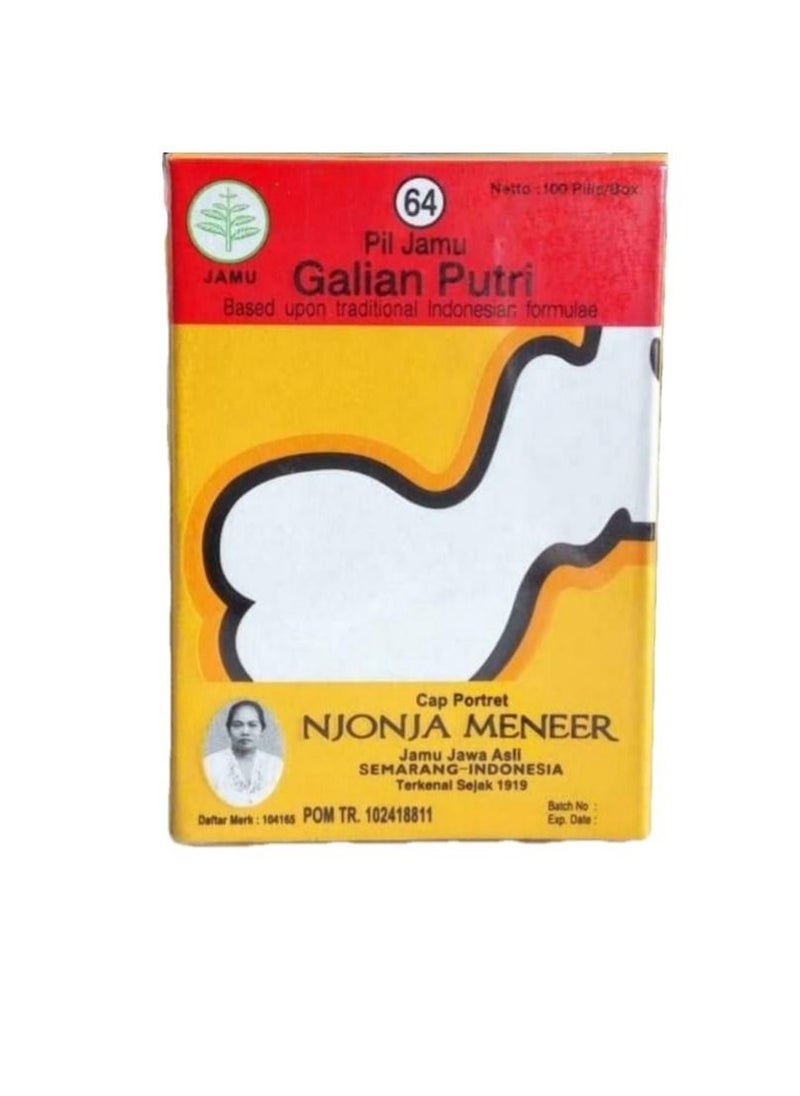 (Glian Puteri) is an Indonesian product known as Jammu 64 - pzsku/Z8245DEFB6D9CDF7C1169Z/45/_/1675109084/0c2e8491-07ba-4258-b9cd-da57d347c867