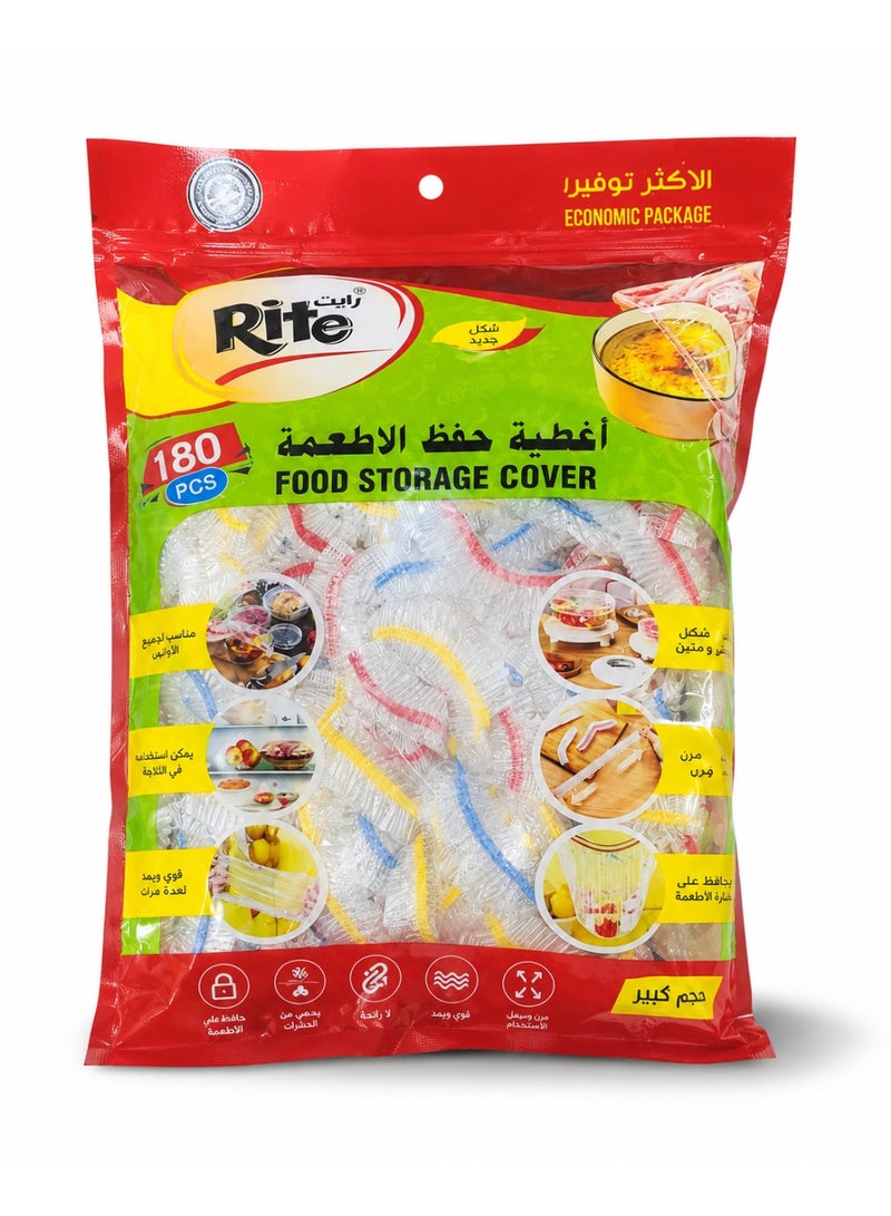 Wall Mounted Food Cover Storage Box with 180 Disposable Food Covers | Kitchen Organizer for Elastic Fresh-Keeping Covers | Plastic Wrap & Food Storage Container Dispenser - Image 4