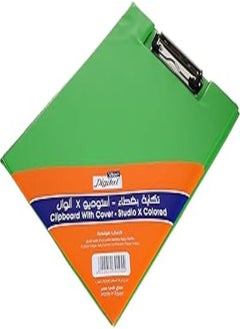 Digital Digital Studio A4 PVC Clipboard with Cover - Green 