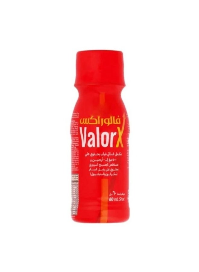 Valorx Food Supplement Single Dose Syrup (60 ml) Contains 500 mg L-Arginine, Siberian Ginseng Extract and Sugar Substitute - A Powerful Formula to Stimulate Activity and Energy - Image 4