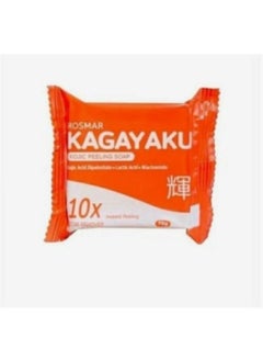 ROSMAR Rosemary Kagayaku Kojic Exfoliating Soap 70g 