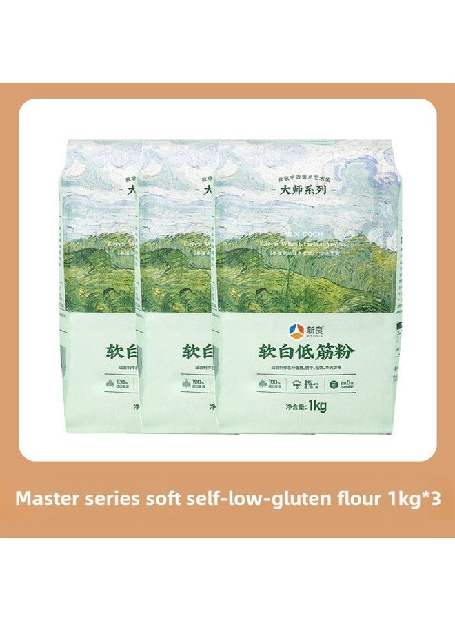 Xinliang Low-gluten Flour Baking Special Cake Powder Household Wheat Flour Biscuit Cookie Cake Raw Material 500g-Specifications:[price] Xinliang Master Soft White Cake Powder 1kg*3 Packs  - Image 1