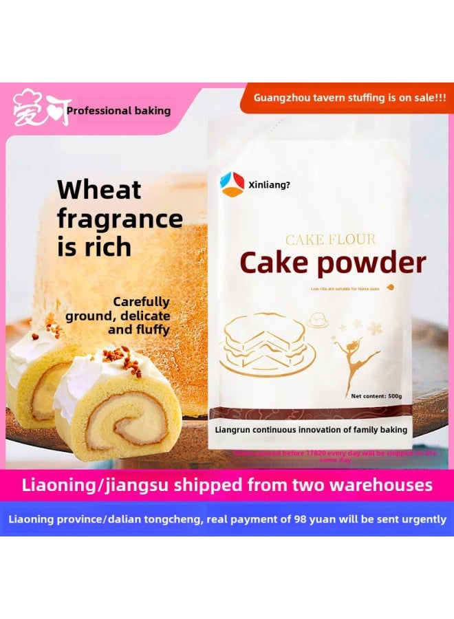 Xinliang Low-gluten Flour Baking Special Cake Powder Household Wheat Flour Biscuit Cookie Cake Raw Material 500g-Specifications:[price] Xinliang Master Soft White Cake Powder 1kg*3 Packs  - Image 2