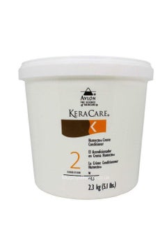 Avlon Keracare Humecto Creme Conditioner 5.1 lbs / 2.3 kg - pzsku/Z824838834C2E9F45A87BZ/45/_/1738842701/386559d8-ac6d-465c-96ee-72253983fd38