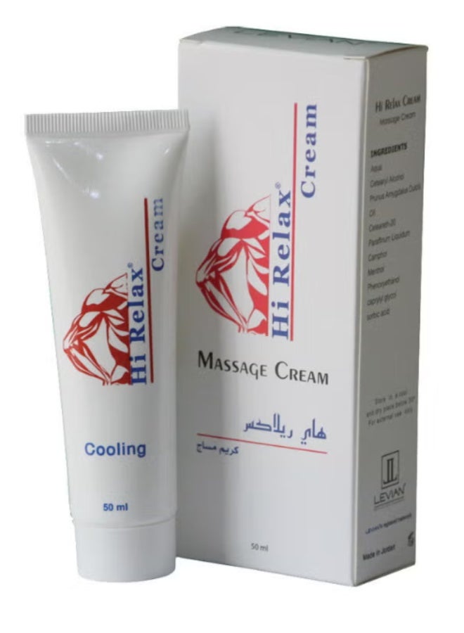 Hi Relax 50ml