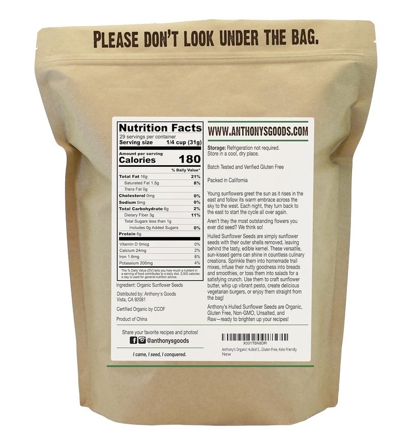 Anthony's Organic Hulled Sunflower Seeds, 2 lb, Raw, Unsalted, Batch Tested and Gluten Free, Keto Friendly - Image 2