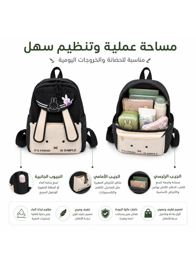 Kids Rabbit Backpack – Lightweight Multi-Pocket School Bag for Kindergarten, Travel & Everyday Use - Image 2