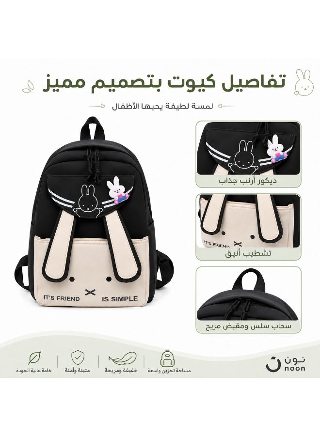 Kids Rabbit Backpack – Lightweight Multi-Pocket School Bag for Kindergarten, Travel & Everyday Use - Image 4