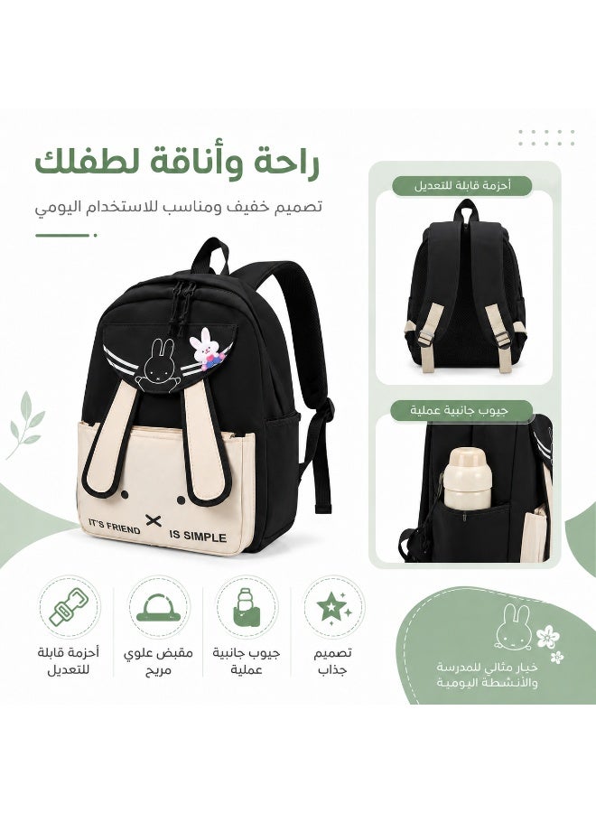 Kids Rabbit Backpack – Lightweight Multi-Pocket School Bag for Kindergarten, Travel & Everyday Use - Image 3