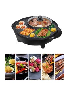OTTAL Multi-function Roast Grills Cooking In One Hot Pot Pan Electric Baking Barbecue Dish Cooker  - Image 3