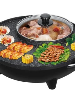 OTTAL Multi-function Roast Grills Cooking In One Hot Pot Pan Electric Baking Barbecue Dish Cooker  - Image 1