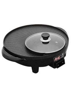 OTTAL Multi-function Roast Grills Cooking In One Hot Pot Pan Electric Baking Barbecue Dish Cooker  - Image 2