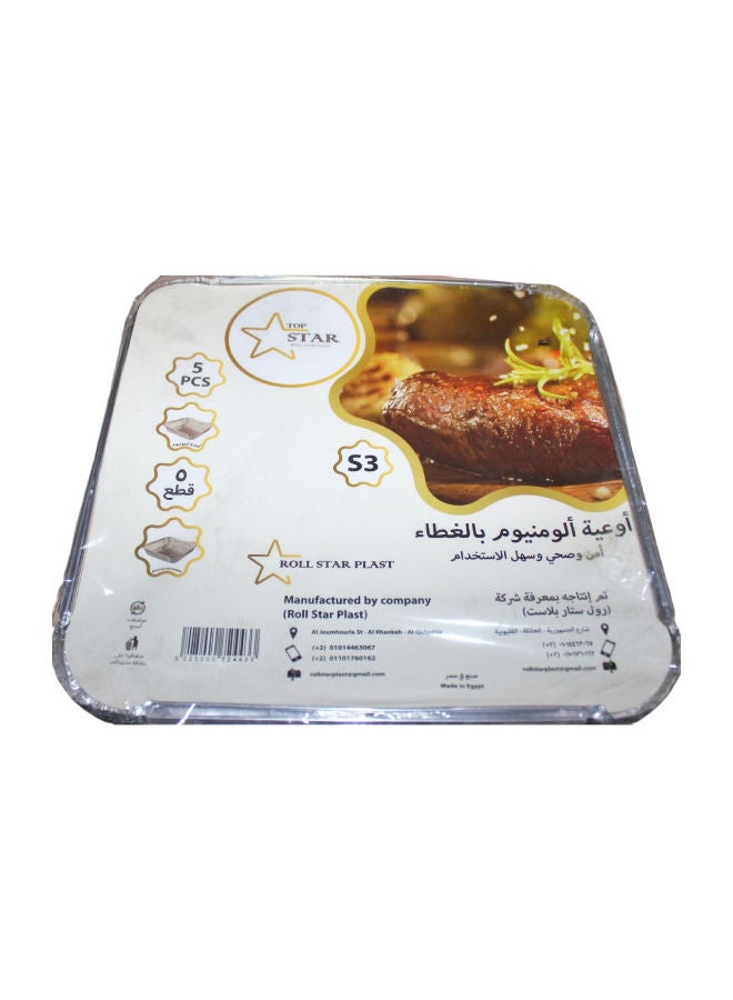 توب ستار 5ق*s3  اوعيه المونيوم