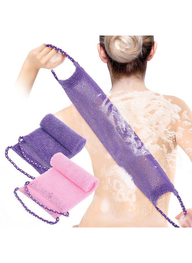Prasacco - 2 Pieces African Exfoliating Net, African Net Sponge Exfoliating Back Scrubber for Shower African Long Net Shower Sponges Exfoliating Loofahs for Women Men Body Washing Accessories - Image 1