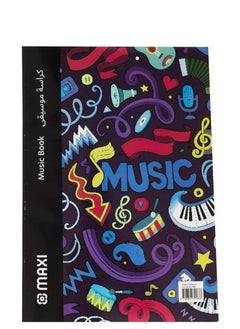 Maxi Maxi Music Book A4 70Gsm 40 Sheets, WHITE, MXMBK  - Image 1