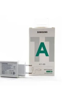 محول شاحن سامسونج A11-5G 25 واط أبيض