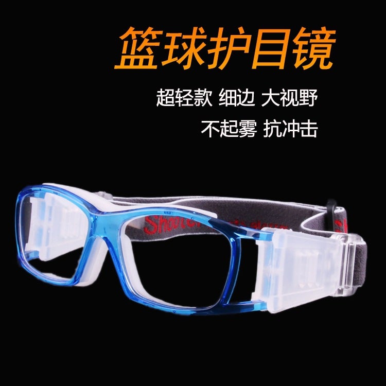 Fashion Unisex Explosion-Proof Outdoor Sports Glasses Three-Point Kids Can Equipe With Myopia Goggles Football Glasses Frame - Image 2