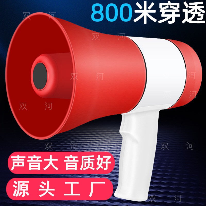 Factory High-Power Handheld Lithium Battery Speaker Megaphone Stall Propaganda Horn Megaphone - Image 2