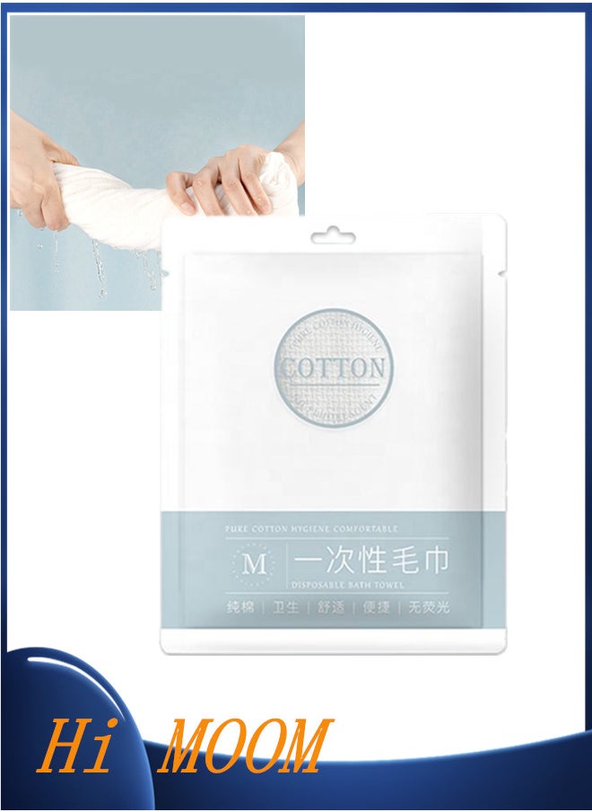 Hi Moon Little Cotton Disposable Towel Portable White Organic Cotton Towel for Travel Hotel 