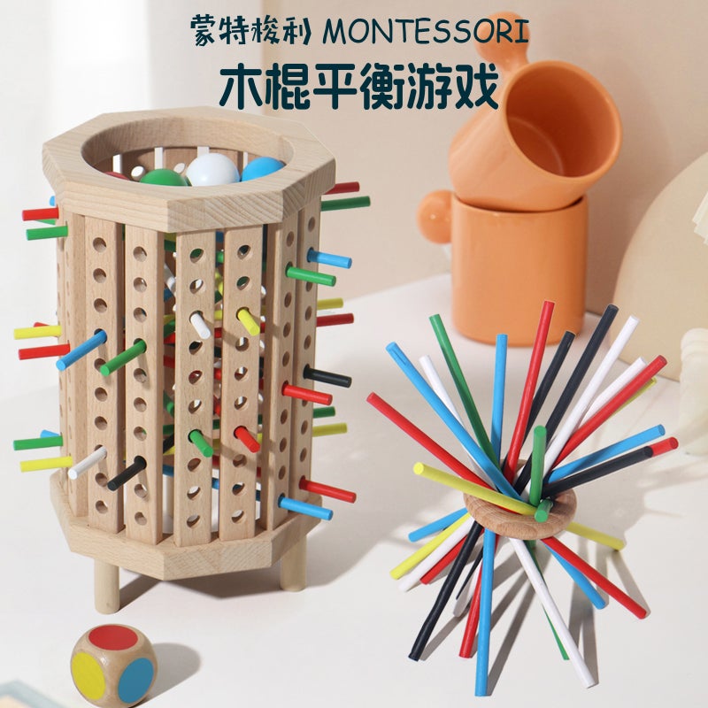 Children's Wooden Three-In-One Balance Tower – Educational Sensory Training Toy for Ages 4-6 - Image 3