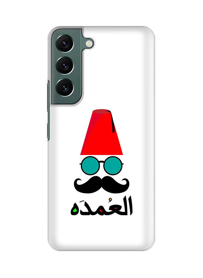 Stylizedd Case for Samsung Galaxy S22 5G Slim Snap Classic Series Shield Matte Finish Print - The Boss - Image 1