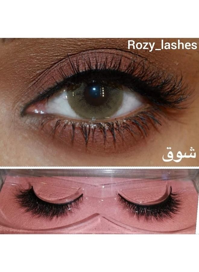 روزي لاشيز زوج من رموش روزي منك شعر طبيعي شوق - Image 1