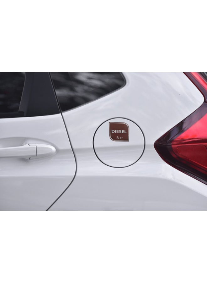 مجموعة ملصقات نوع وقود الديزل مكونة من ملصق واحد كبير 6 سم وثلاثة ملصقات صغيرة 2 سم - Image 2