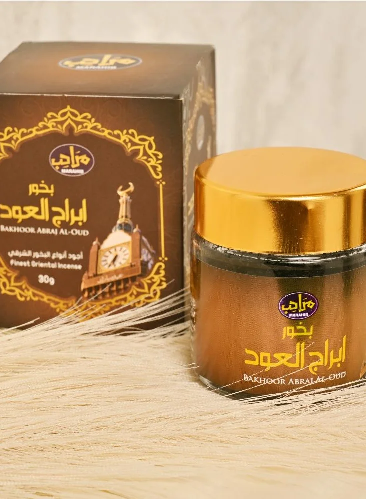 HAWRAA ABAYA Oud incense