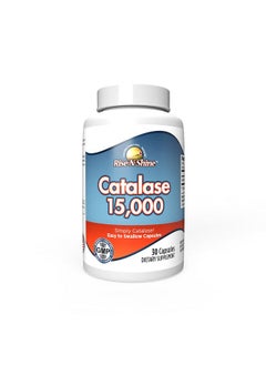رايز آند شاين مكمل Rise-N-Shine Catalase 15,000 - إنزيم مضاد للأكسدة قوي لصحة الشعر - مكملات الشعر لشعر قوي - 90 كبسولة - عبوة من 3 قطع (إمدادات لمدة 90 يومًا)  - Image 2