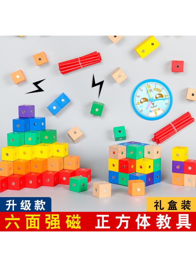 Wooden Magnetic Color Cube Building Block Six-sided Magnetic Small Square Mathematics Removable Cube Geometry Teaching Aids - Image 2