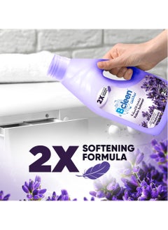 Bcleen Fabric Softener for Super Soft Clothes Lavender  - Image 2