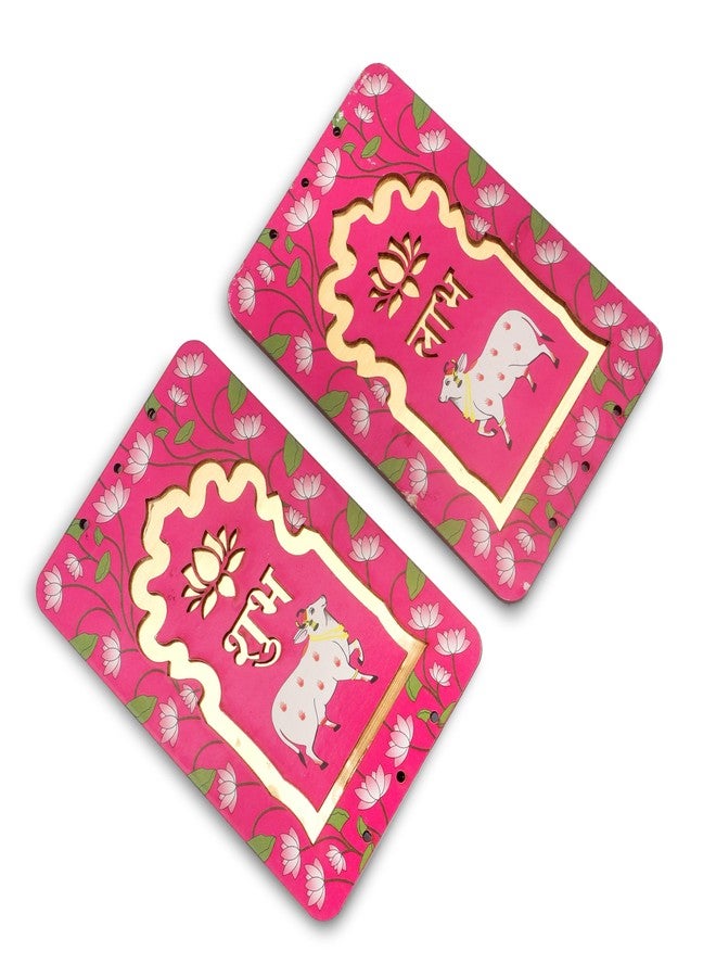 ProKart MDF 1 Pair Lotus & Cow Shubh Labh for Door Entrance | Lotus Shubh Labh hangings for Puja Return Gifts | Decorative Hangings for Home, Ganpati, Navratri & Diwali Decoration (Pink, 4 Inches) - Image 4