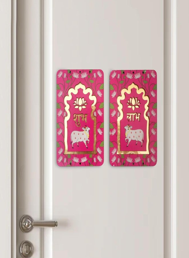 ProKart MDF 1 Pair Lotus & Cow Shubh Labh for Door Entrance | Lotus Shubh Labh hangings for Puja Return Gifts | Decorative Hangings for Home, Ganpati, Navratri & Diwali Decoration (Pink, 4 Inches) - Image 5