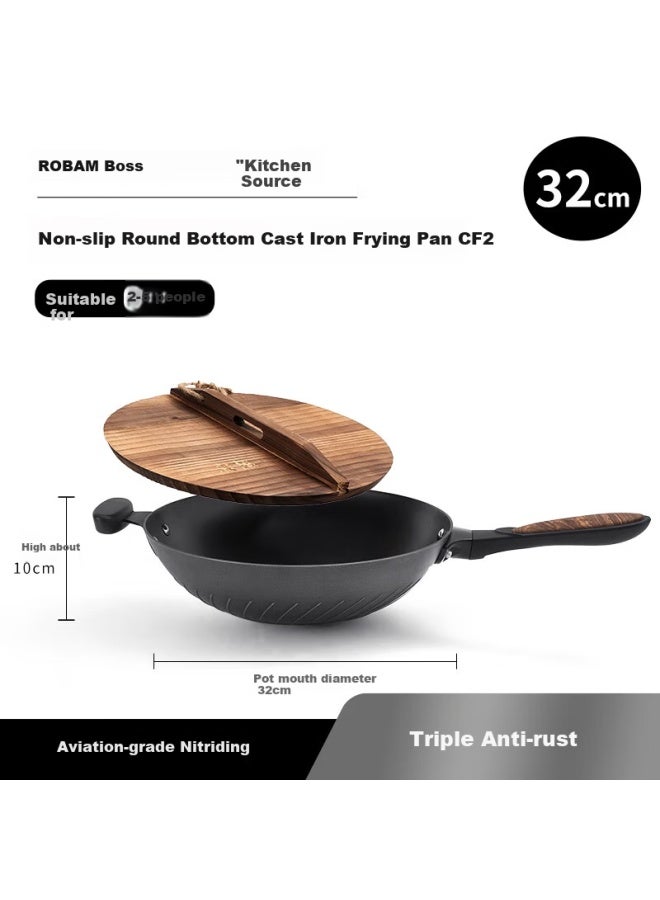 Robam Robam Cast Iron Pan Non-stick Wok Cooking Pan Industry First To Introduce 8 Anti-slip Grooves And 40 Heat Conduction Bars - Image 1