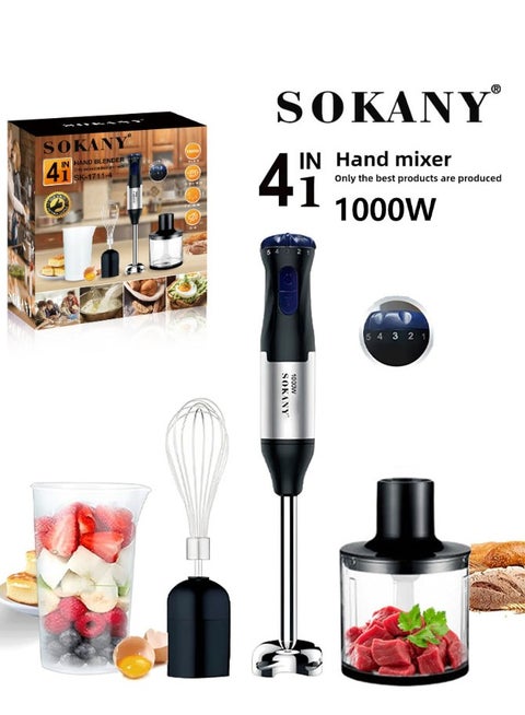 4 in 1 Hand Blender and Mixer,Chopper,Electric Handheld Blender,1000.0W SK-1711-4