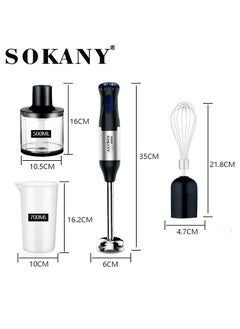 sokany 4 in 1 Hand Blender and Mixer,Chopper,Electric Handheld Blender,1000.0W SK-1711-4  - Image 4