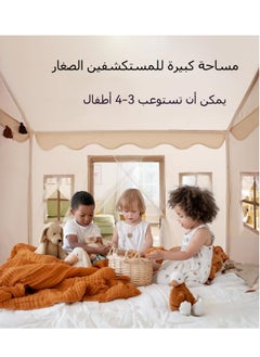 اكسيسن بيوت اللعب خيمة لعب بيت الألعاب القابلة للطي القابلة للغسل مع حصيرة وأضواء LED  - Image 2