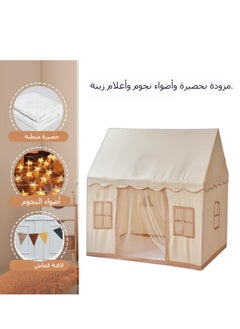 اكسيسن بيوت اللعب خيمة لعب بيت الألعاب القابلة للطي القابلة للغسل مع حصيرة وأضواء LED  - Image 3