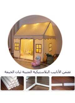 اكسيسن بيوت اللعب خيمة لعب بيت الألعاب القابلة للطي القابلة للغسل مع حصيرة وأضواء LED  - Image 5
