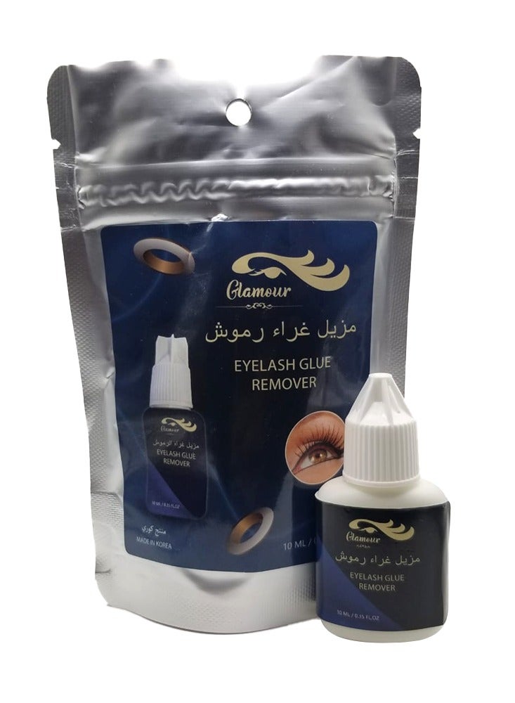 GLAMOUR Very effective and easy to use eyelash glue remover 10ml - Image 2