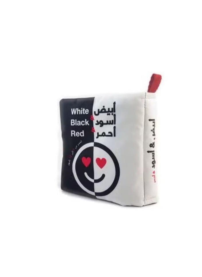 ماركة غير محددة كتب قماشية ناعمة للأطفال  - Image 1