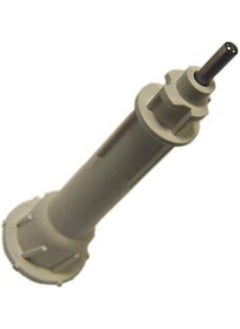 Moulinex Transmission Shaft Ms 0697947 