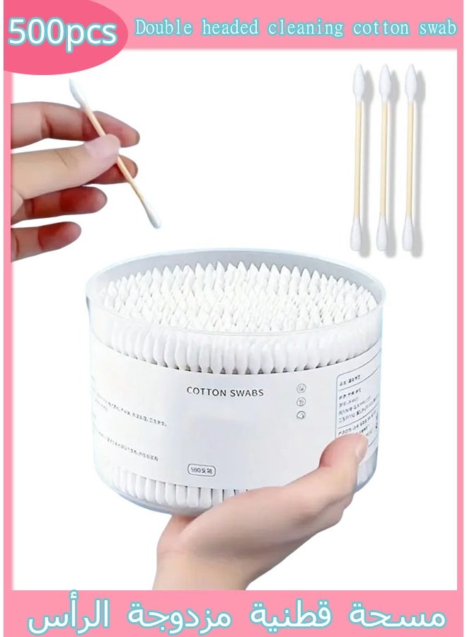 500-Pieces Round and Pointed Double End Cotton Swabs Paper Sticks Biodegradable Hypoallergenic Cleansing Care Beauty Makeup Tools (White) - Image 1