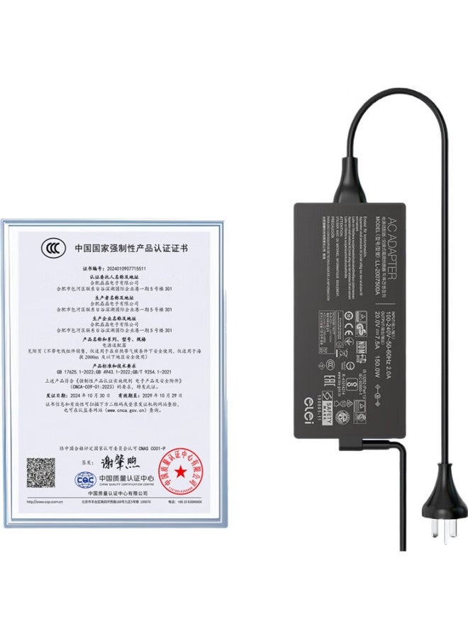 Elei Le Asus Asus Xingcheng Baoji 6Th Generation 7Th Generation Fx86F Fx95G Laptop Power Adapter, Fx706L, 20V7.5A, 6.0*3.7 - Image 2