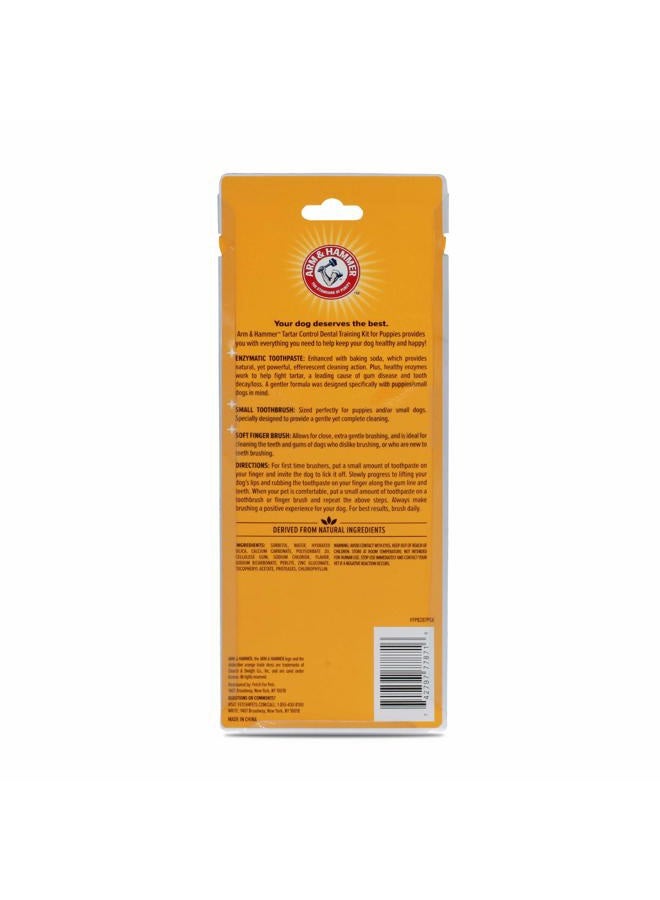 Arm & Hammer طقم تدريب الأسنان للتحكم في الجير للكلاب | فرشاة أسنان للكلاب، معجون أسنان، وفرشاة أصابع، طقم كامل لصحة أسنان الجراء المثالية | نكهة فانيليا زنجبيل اللذيذة - Image 5