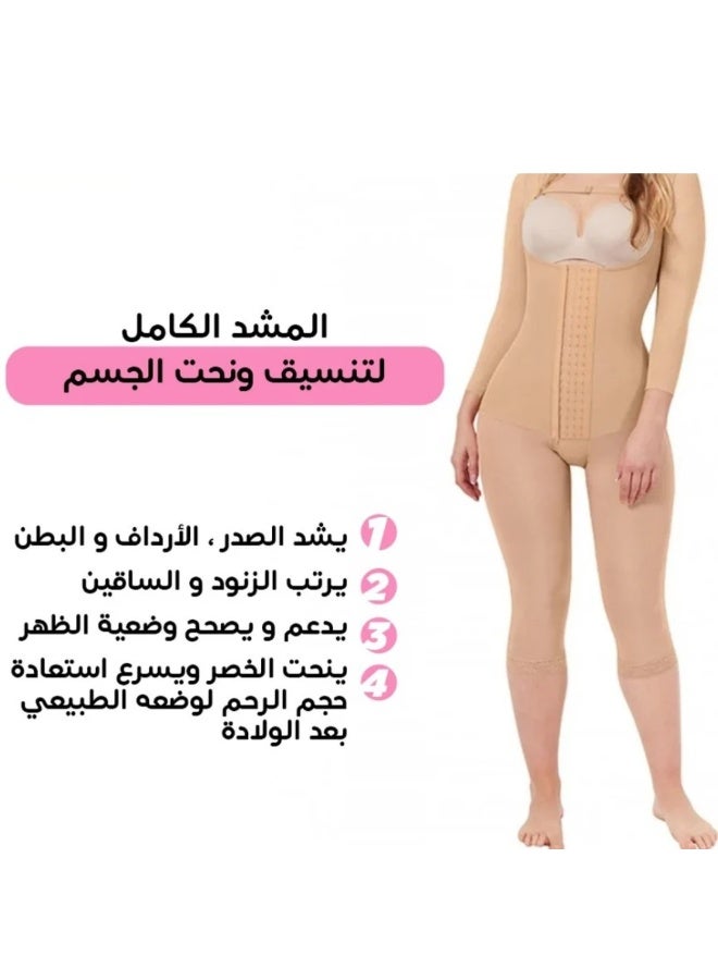Full Body Shaper For Tightening Sagging Skin, Body Sculpting, And Daily Use. Women's Shapewear, Bostpartum And Bost-Bregnancy Girdle - Image 3