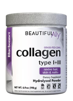 Beautiful Ally Collagen Hydrolyzed Powder, 198 g - pzsku/Z82502CCE7E99C3F883ABZ/45/_/1735569557/3468bb08-c20d-4f47-abd3-e107382e4143